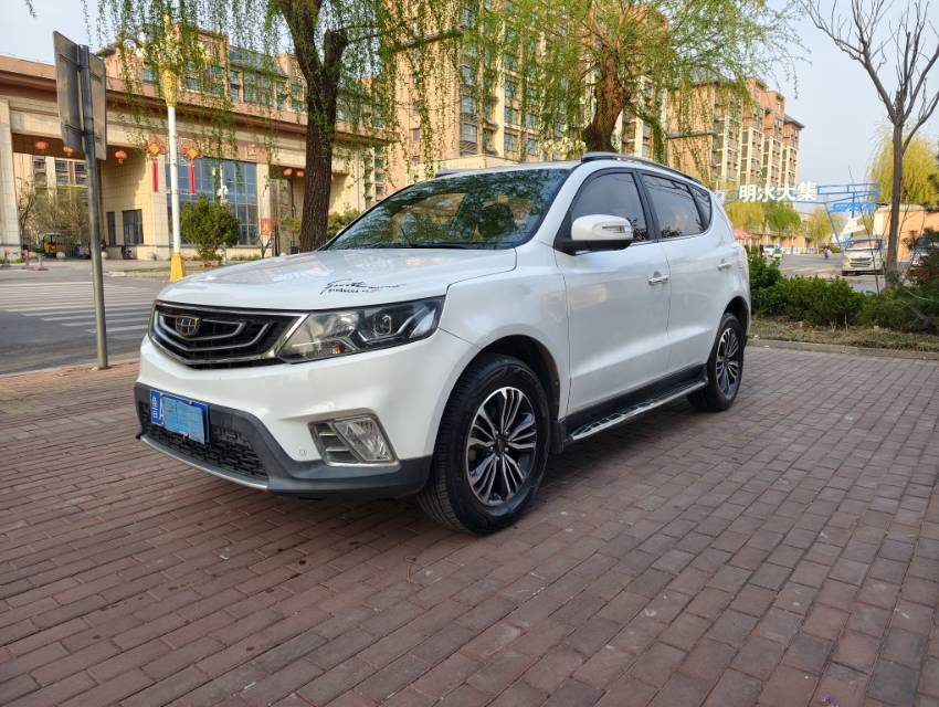 GEELY Vision X6 2017 car image 