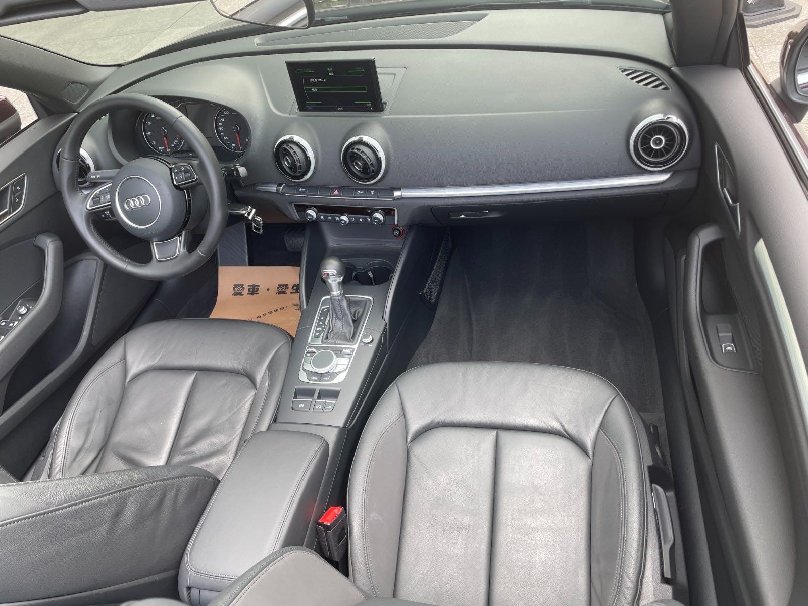 Audi A3 (Imported) 2017 #8 Audi A3 (Imported) 2017 car image #8