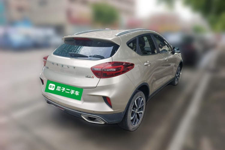 GEELY Emgrand GS 2020 car image #7