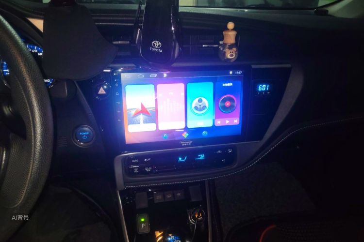 Toyota Corolla Hybird E+ 2019 image de voiture #15