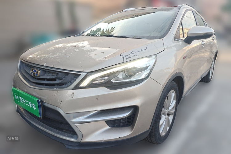 GEELY Emgrand GS 2017 #2 GEELY Emgrand GS 2017 car image #2