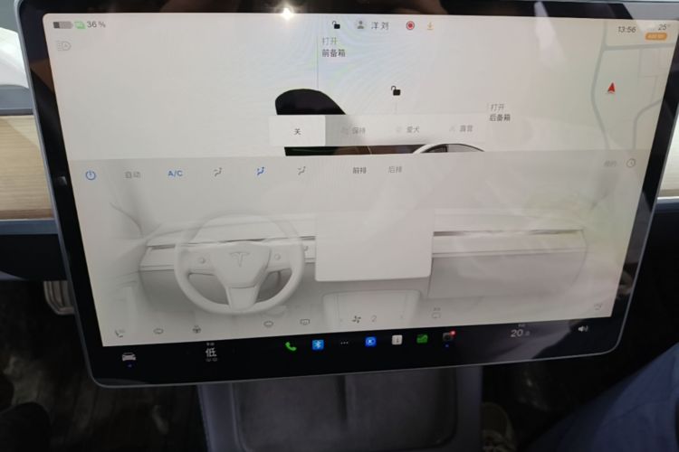 Tesla Model 3 2022 #13 Tesla Model 3 2022 car image #13