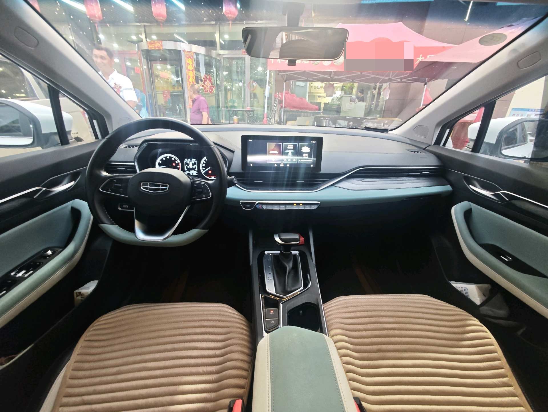 GEELY Emgrand S 2022 #5 GEELY Emgrand S 2022 car image #5