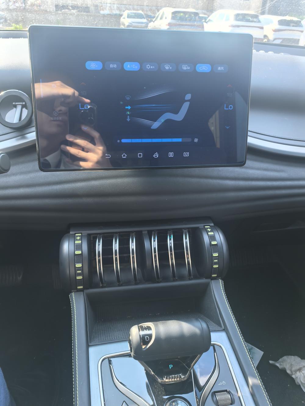 BYD Yuan Plus 2024 car image #7