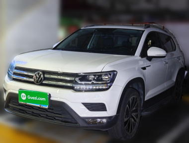 Volkswagen Tharu 2021 immagine di auto 