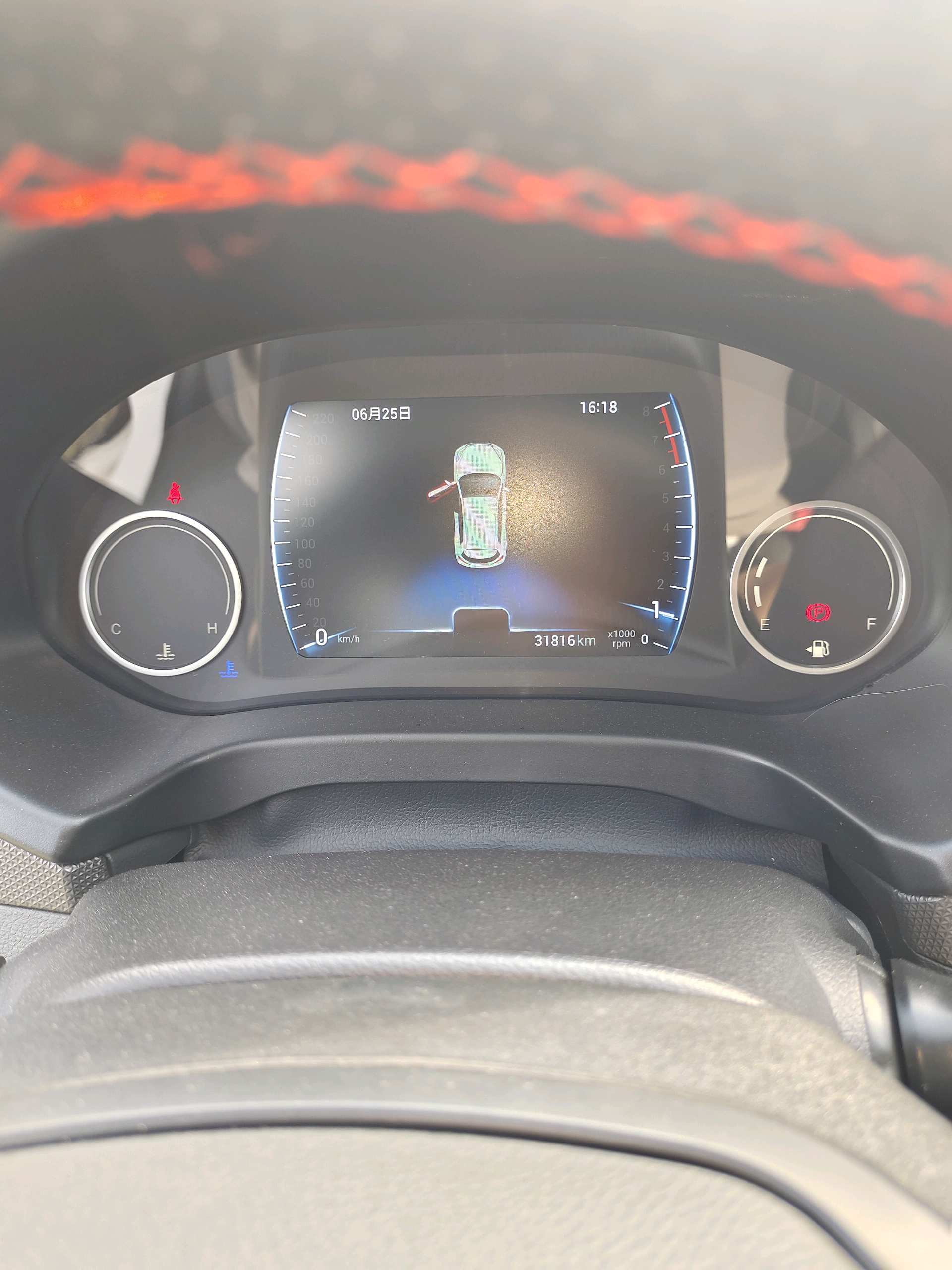 Chery Tiggo 5x 2020 car image #7
