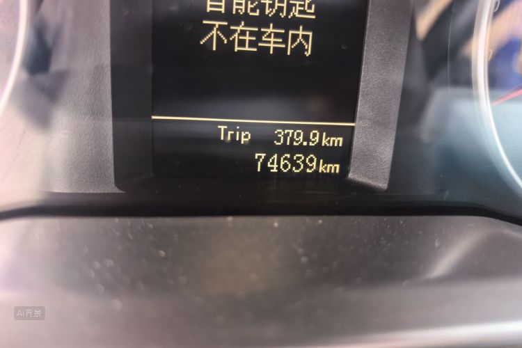 GEELY Emgrand 2015 #14 GEELY Emgrand 2015 car image #14