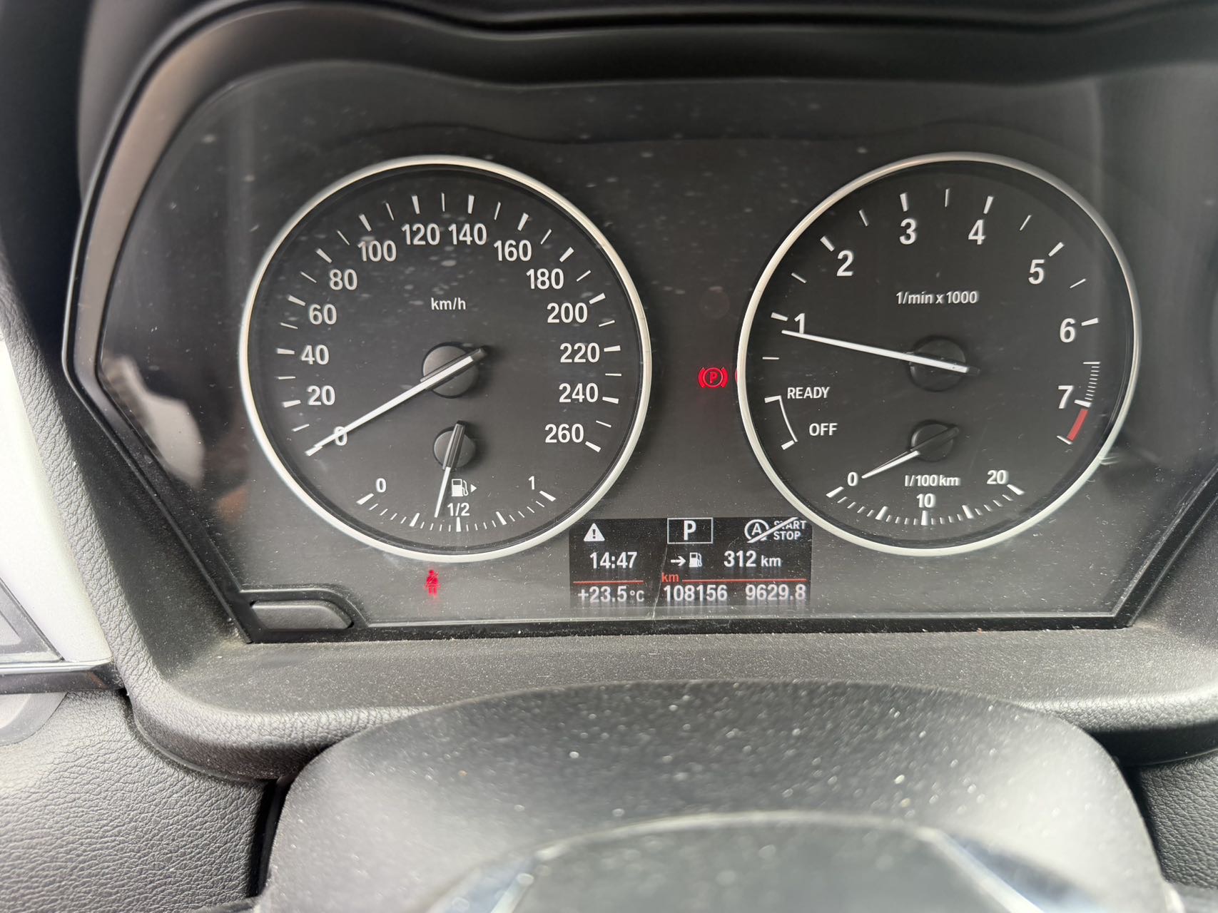 BMW X1 2016 car image #8