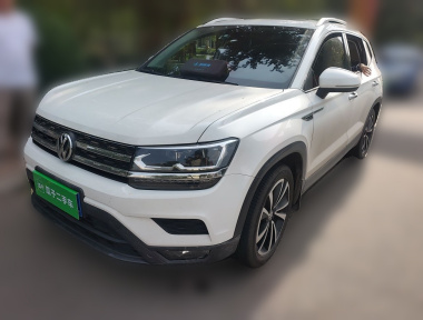 Volkswagen Tharu 2020 car image 