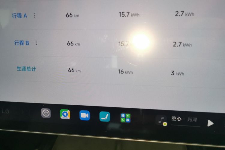 MI SU7 2025 immagine di auto #12