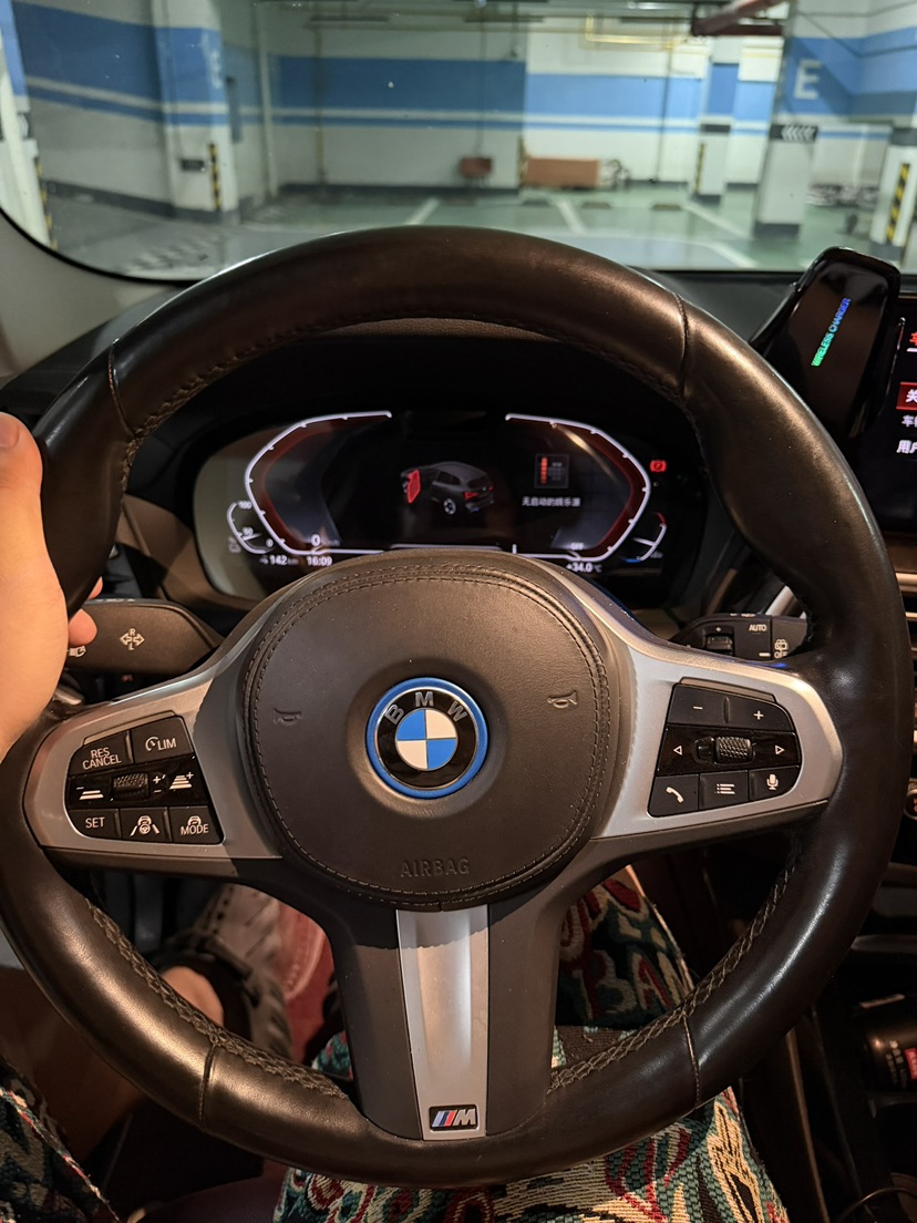 BMW iX3 2022 #10 BMW iX3 2022 imagem de carro #10