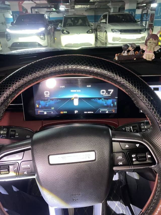 Jetour X70 PLUS 2022 #7 Jetour X70 PLUS 2022 imagem de carro #7