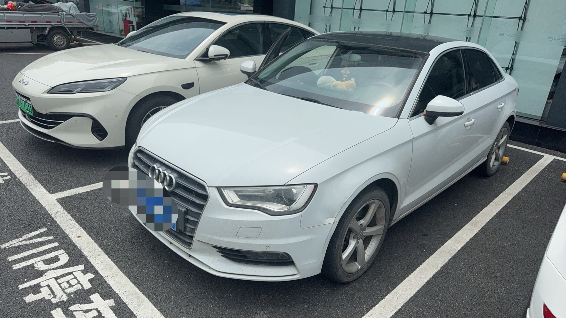 Audi A3 2015 car image 