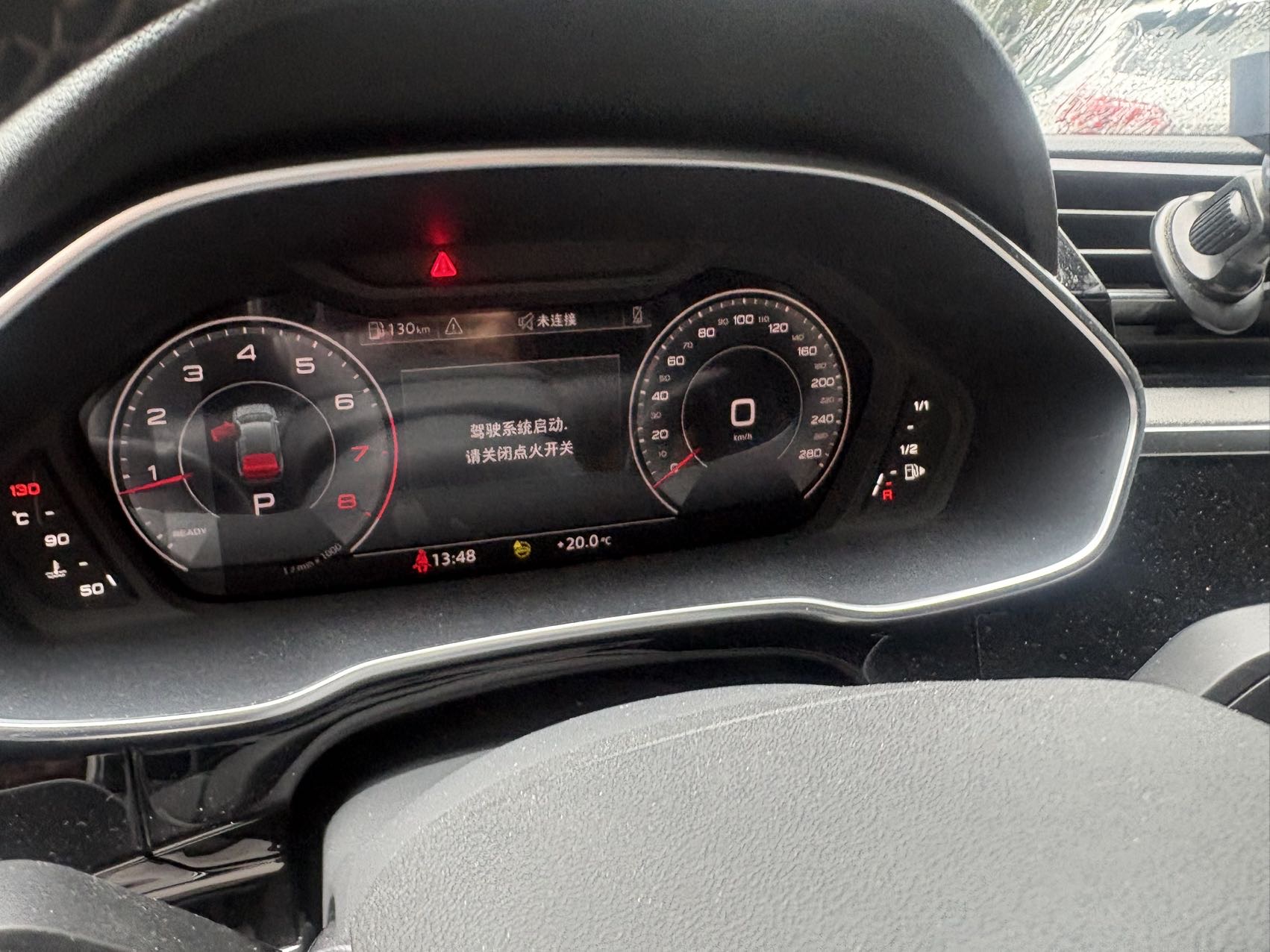 2024 #6 2024 immagine di auto #6