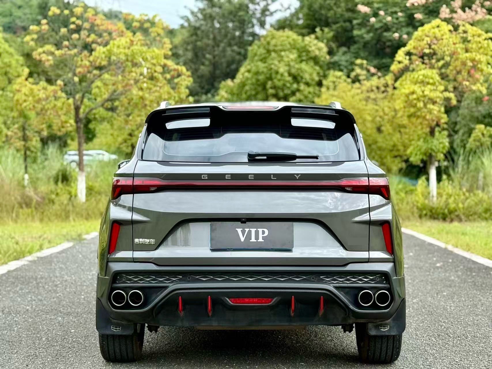GEELY Coolray 2023 #4 GEELY Coolray 2023 image de voiture #4
