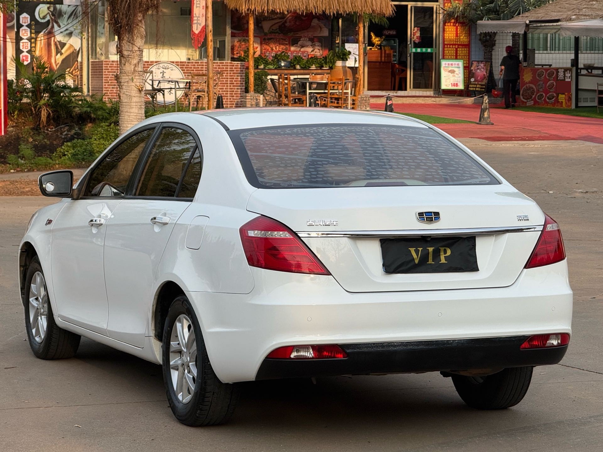 GEELY Emgrand 2018 #7 GEELY Emgrand 2018 изображение автомобиля #7