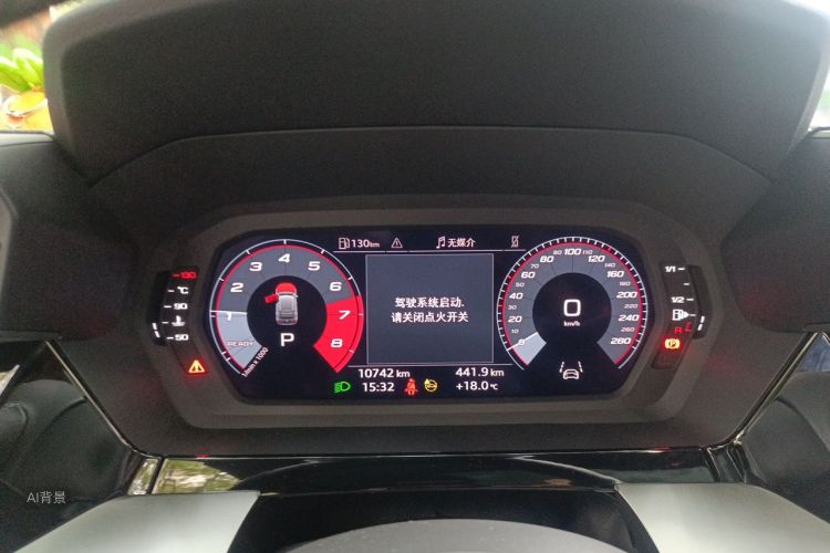 Audi A3 2024 صورة سيارة #13
