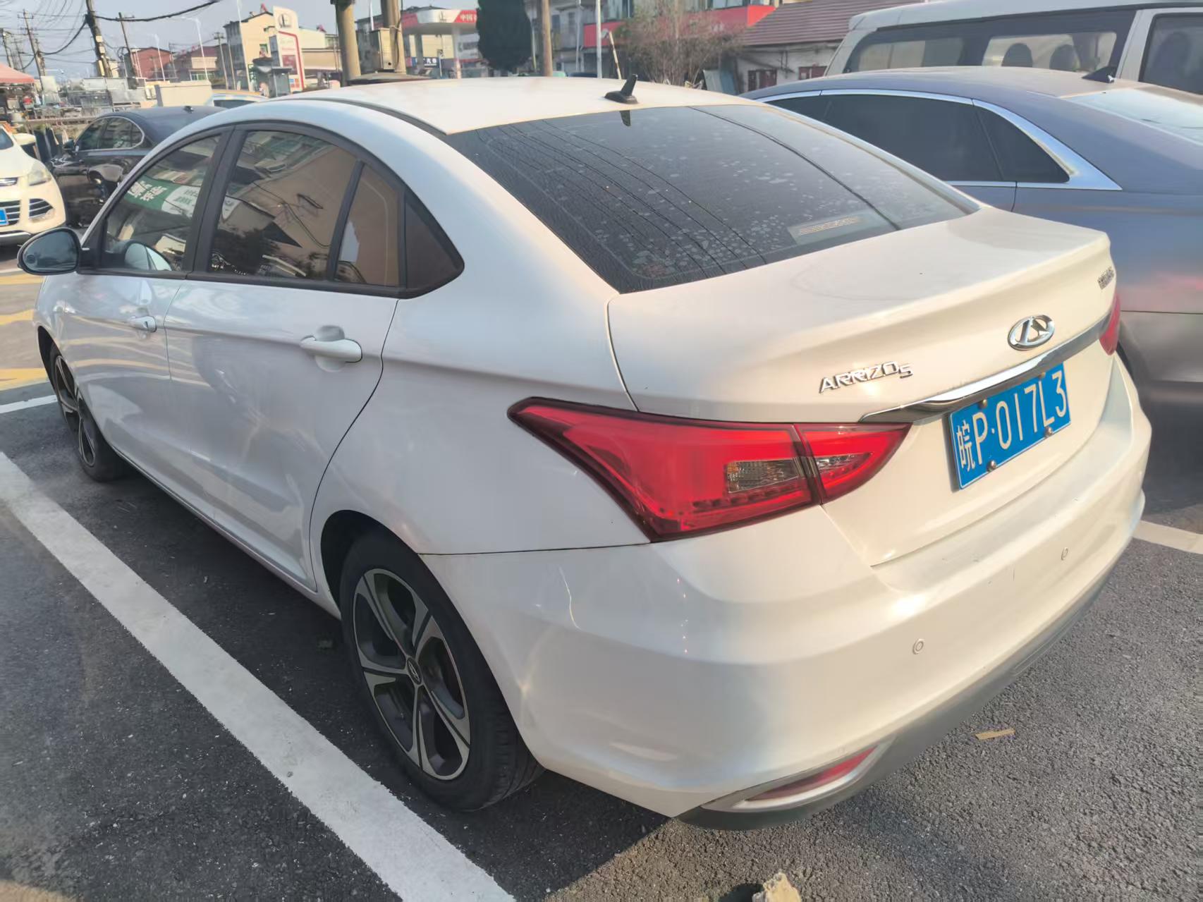 Chery Arrizo 5 2019 #7 Chery Arrizo 5 2019 image de voiture #7