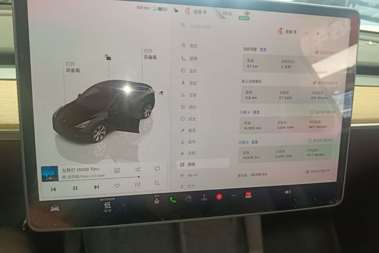 Tesla Model Y 2023 immagine di auto #12