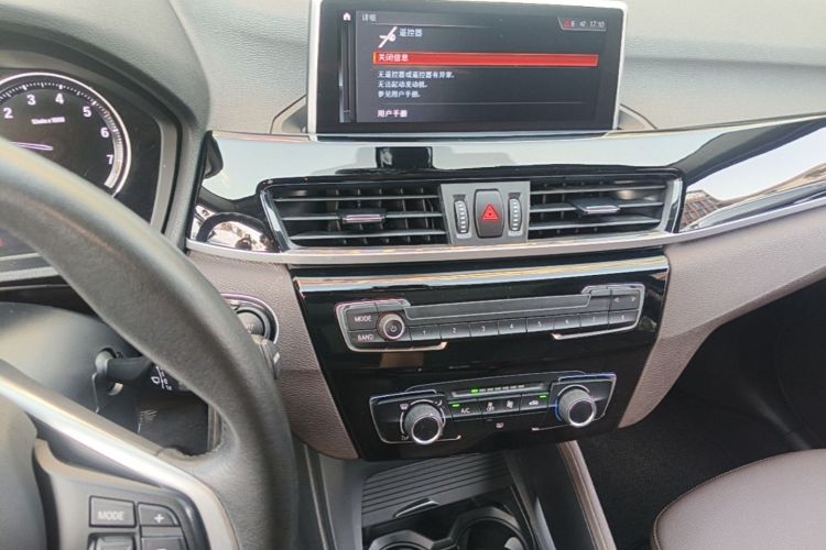 BMW X1 2020 car image #13