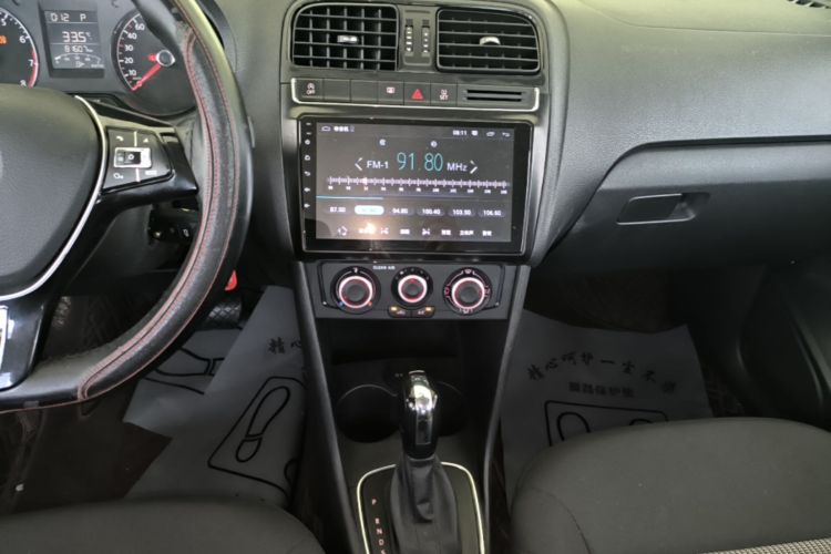 Volkswagen Polo 2019 #13 Volkswagen Polo 2019 image de voiture #13