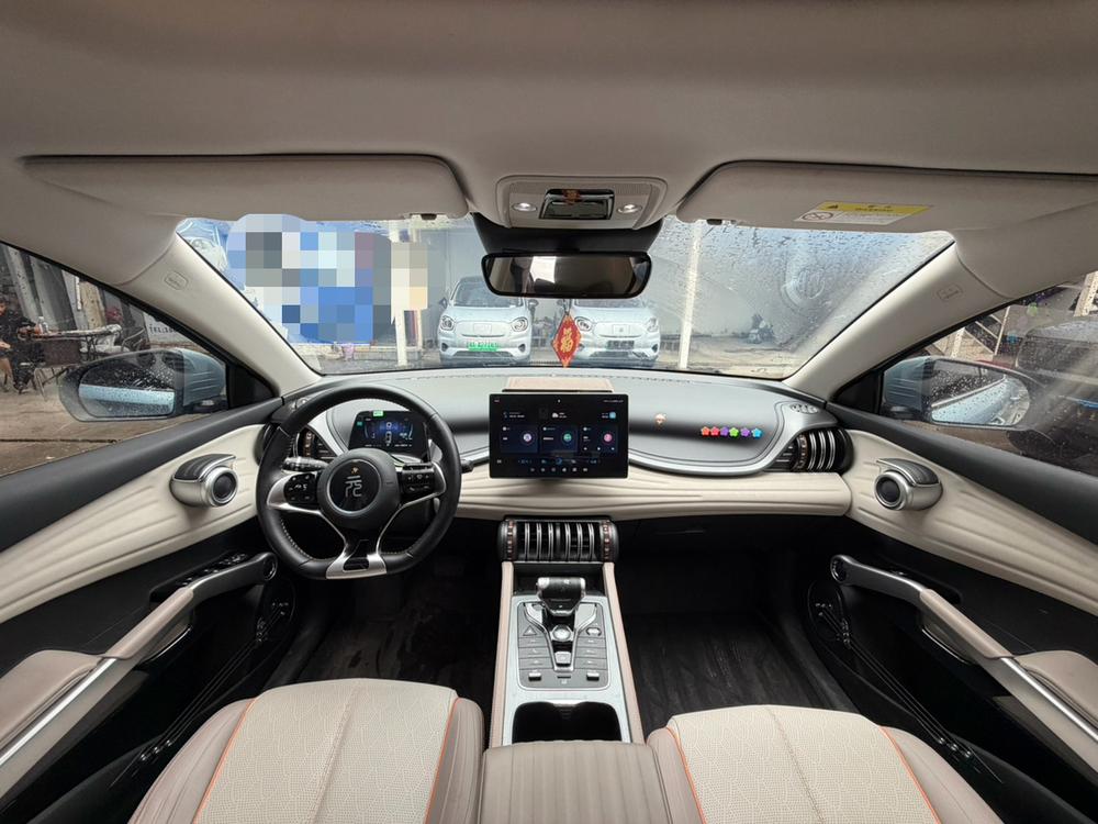 BYD Yuan Plus 2023 #6 BYD Yuan Plus 2023 car image #6