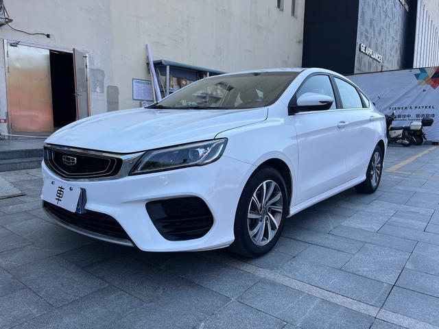 GEELY Binray 2019 #20 GEELY Binray 2019 صورة سيارة #20
