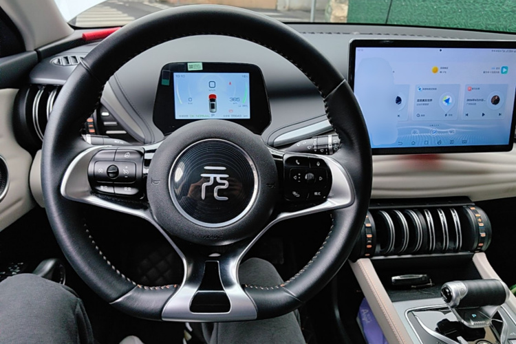 BYD Yuan Plus 2024 #15 BYD Yuan Plus 2024 изображение автомобиля #15