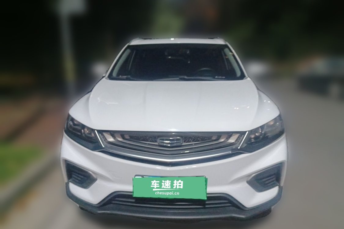 GEELY Coolray 2021 #5 GEELY Coolray 2021 image de voiture #5