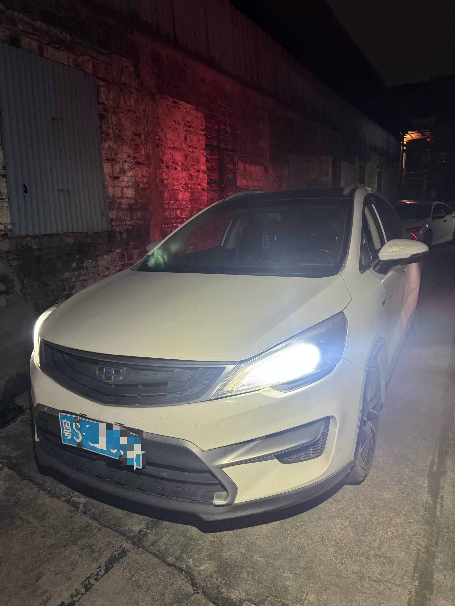 GEELY Emgrand GS 2016 imagem de carro 