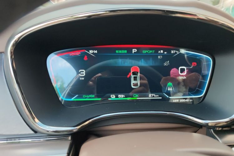 BYD Han 2023 car image #13