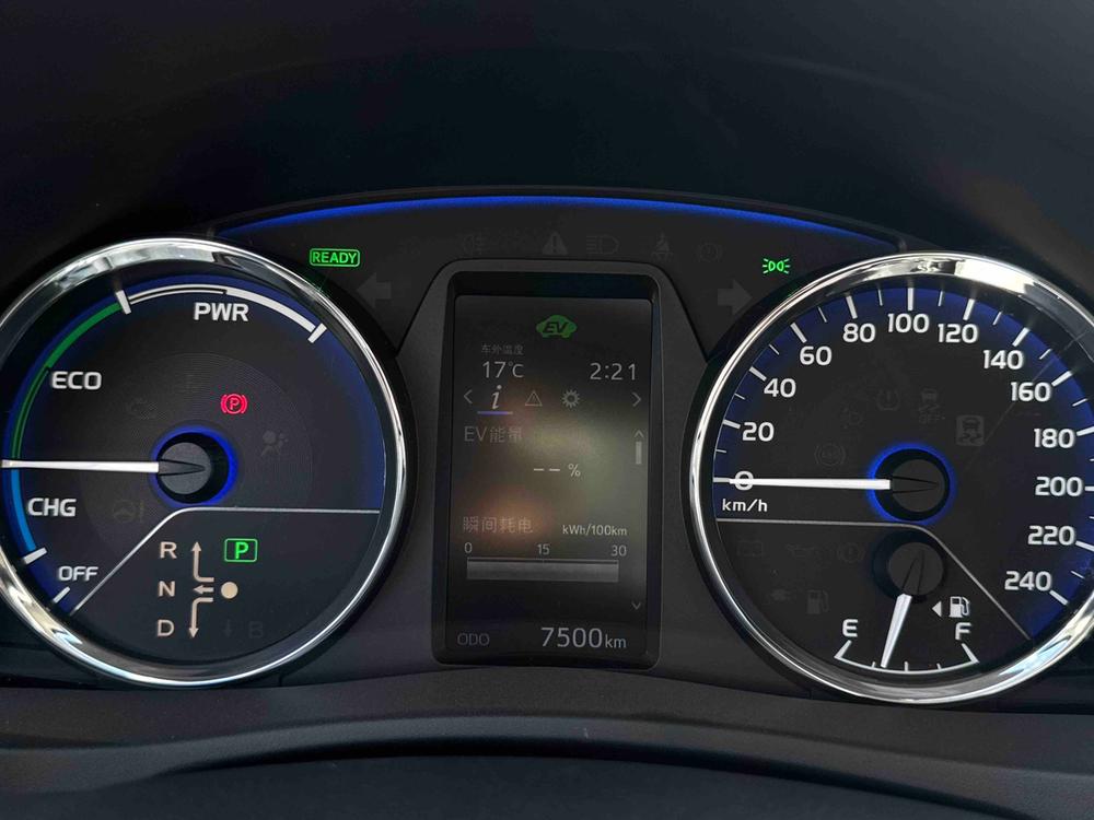 Toyota Corolla Hybird E+ 2021 image de voiture #12