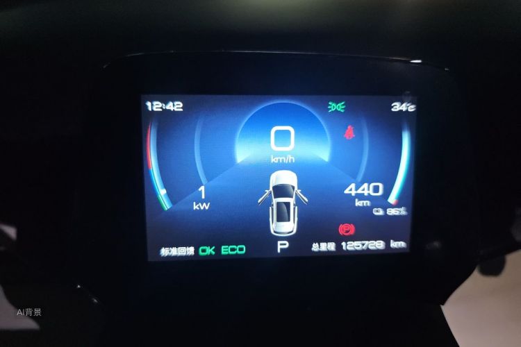 BYD Yuan Plus 2023 car image #13