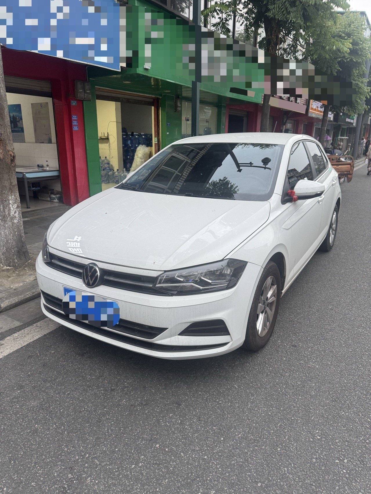 Volkswagen Polo 2023 Volkswagen Polo 2023 car image