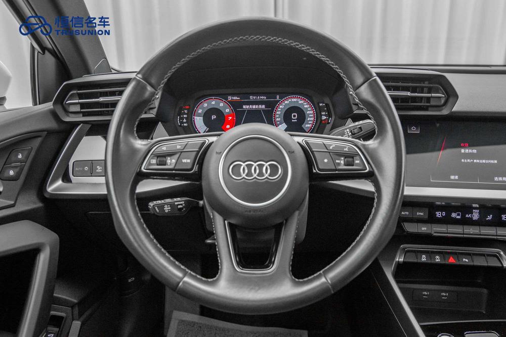Audi A3 2023 #17 Audi A3 2023 immagine di auto #17