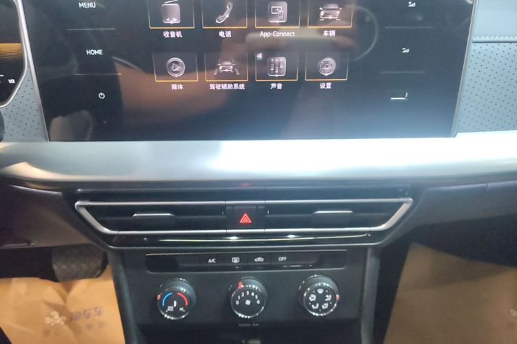 Volkswagen Lavida 2022 #13 Volkswagen Lavida 2022 immagine di auto #13