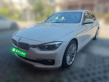 BMW 3 Series 2017 BMW 3 Series 2017 car image