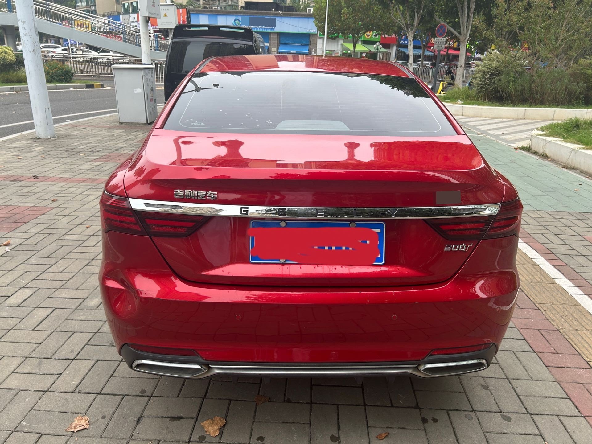 GEELY Binray 2020 #9 GEELY Binray 2020 car image #9