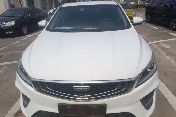 GEELY Binray 2019 #3 GEELY Binray 2019 car image #3