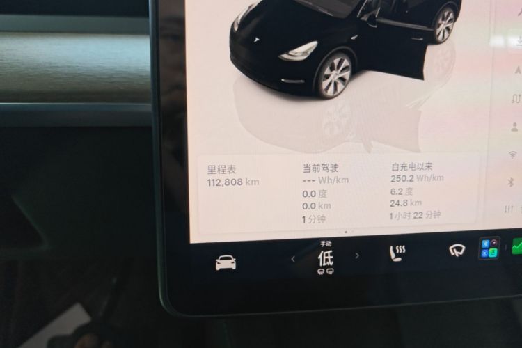 Tesla Model Y 2022 #12 Tesla Model Y 2022 car image #12