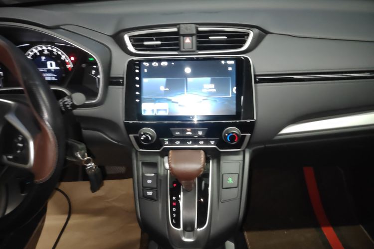 Honda CR-V 2020 #17 Honda CR-V 2020 car image #17