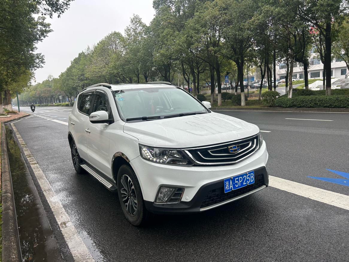 GEELY Vision X6 2016 car image #4