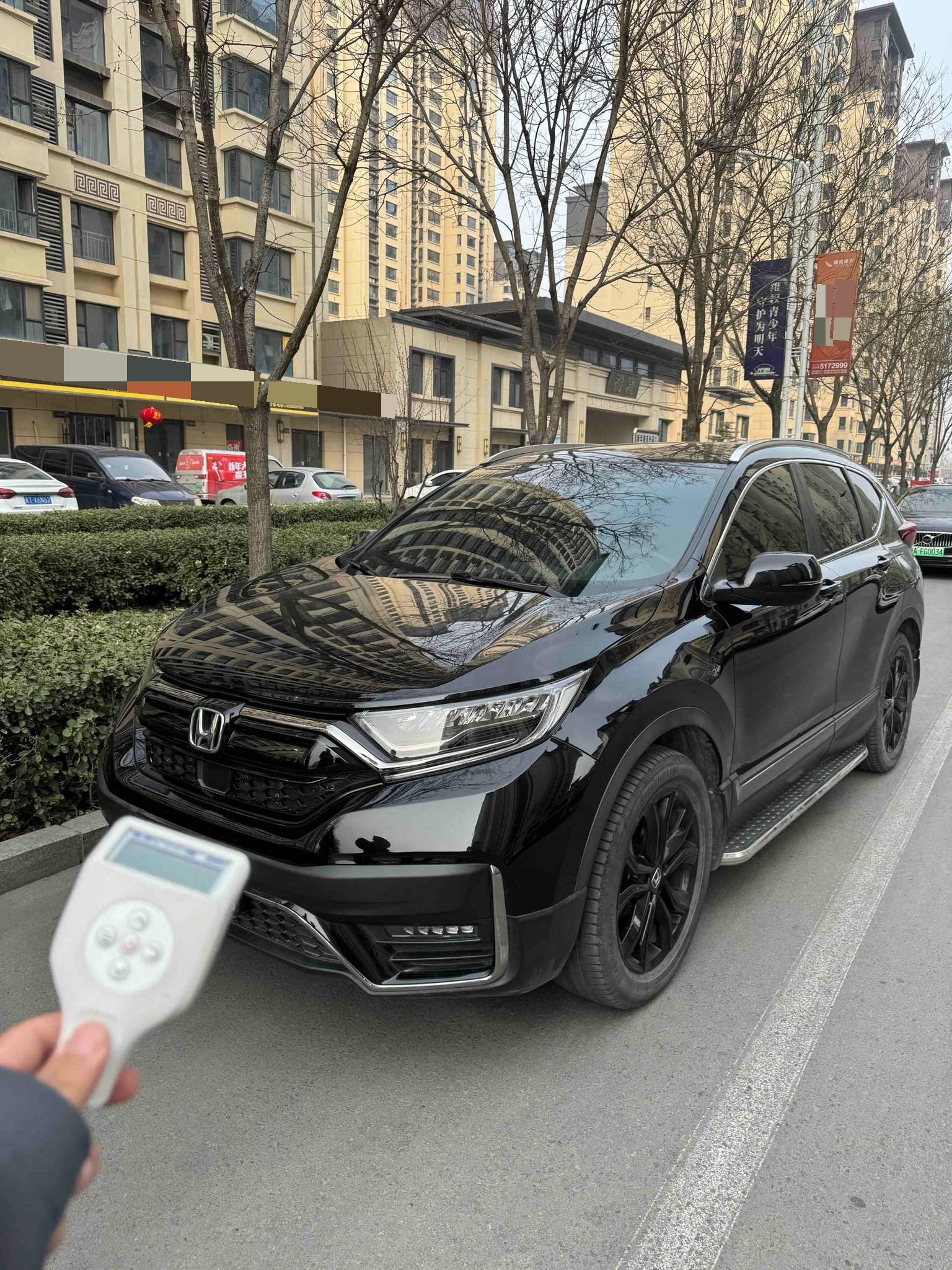 Honda CR-V 2021 Honda CR-V 2021 car image