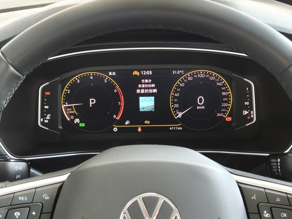Volkswagen Tharu 2025 #10 Volkswagen Tharu 2025 car image #10