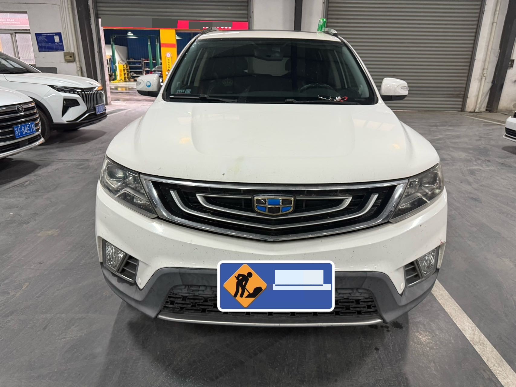 GEELY Vision X6 2017 car image #2