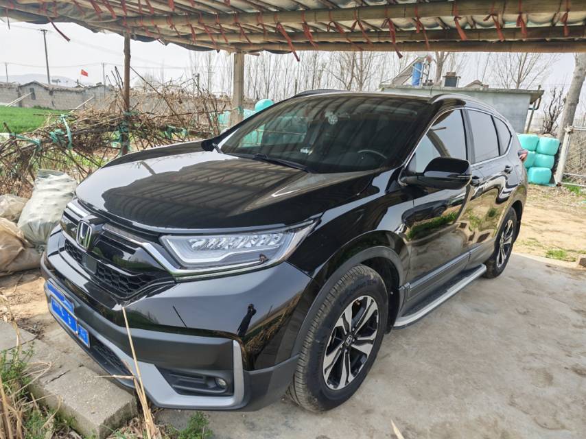 Honda CR-V 2021 Honda CR-V 2021 car image