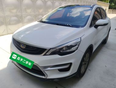 GEELY Emgrand GS 2017 car image 