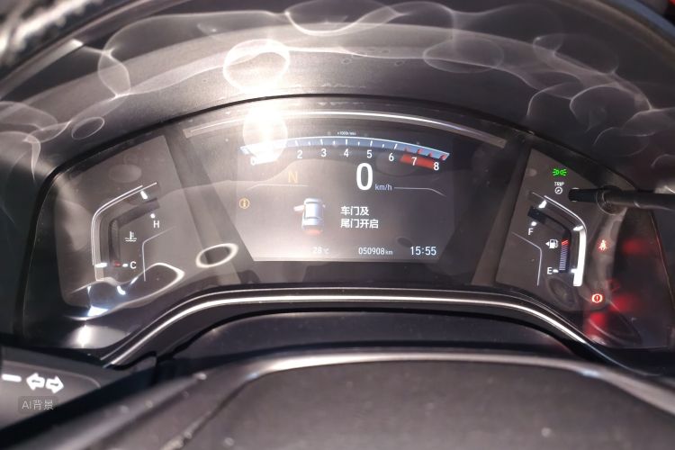Honda CR-V 2019 imagen de coche #13