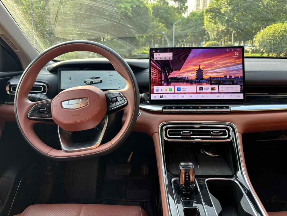 GEELY Emgrand 2025 car image #8