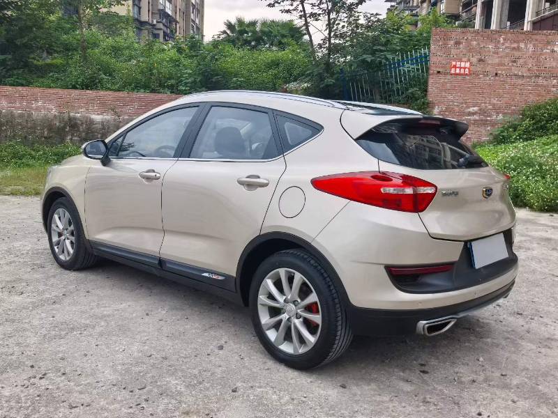 GEELY Emgrand GS 2017 imagem de carro #7